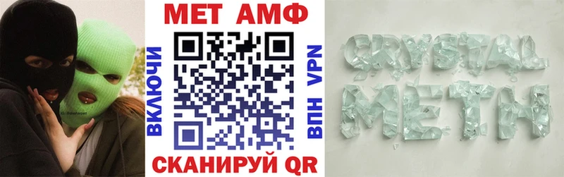 как найти наркотики  Пересвет  площадка наркотические препараты  Amphetamine 97% 