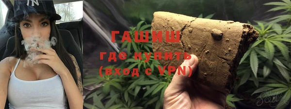 прущий лед Ельня