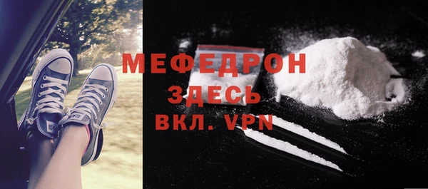 не бодяженный Белоозёрский