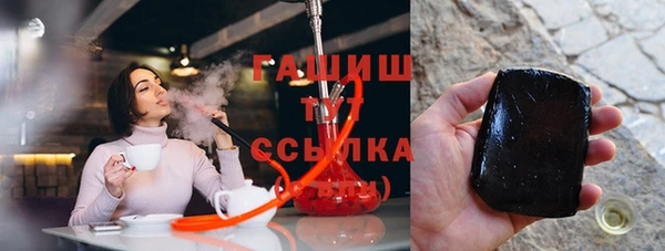 каннабис Беломорск
