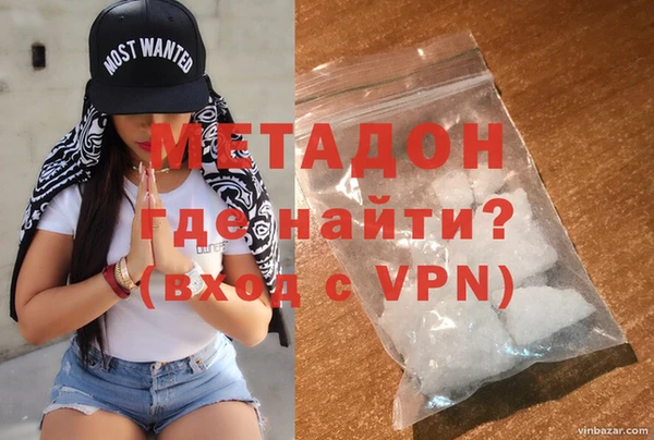 не бодяженный Белоозёрский