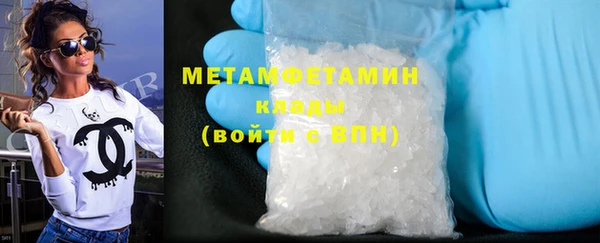 ГАЛЛЮЦИНОГЕННЫЕ ГРИБЫ Белокуриха