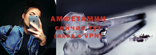 не бодяженный Белоозёрский