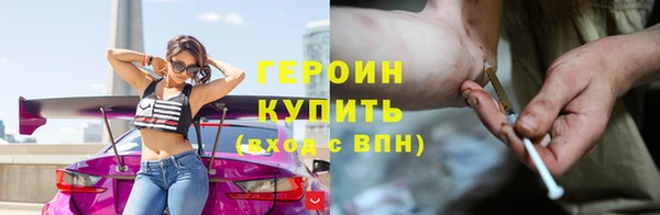 прущий лед Елабуга
