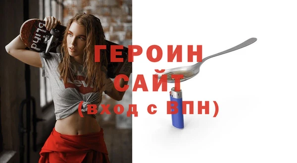 ГАЛЛЮЦИНОГЕННЫЕ ГРИБЫ Белокуриха