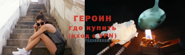 не бодяженный Белоозёрский