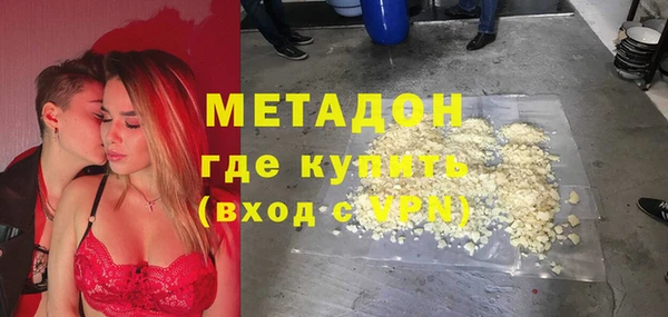 2c-b Аркадак