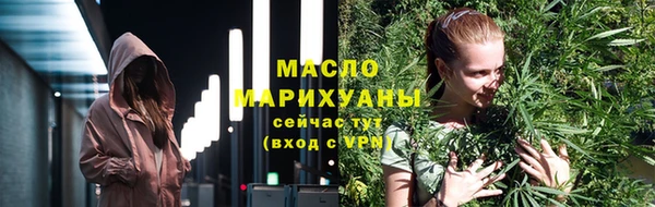 ГАЛЛЮЦИНОГЕННЫЕ ГРИБЫ Белокуриха