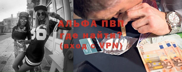 метадон Елизово
