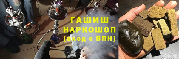 mix Заволжск
