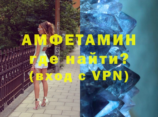 Альфа ПВП Заводоуковск