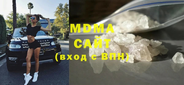2c-b Балабаново