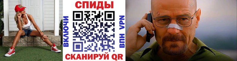 как найти наркотики  Пересвет  ссылка на мегу как войти  МЕТАМФЕТАМИН пудра 
