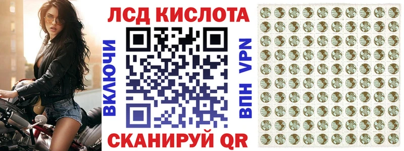 Марки N-bome 1500мкг  Пересвет 