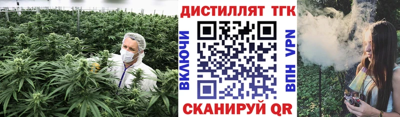хочу наркоту  omg tor  ТГК Wax  Пересвет 
