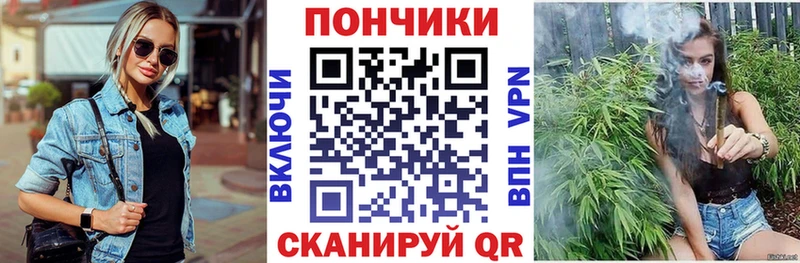 ОМГ ОМГ зеркало  Пересвет  Бошки Шишки гибрид 